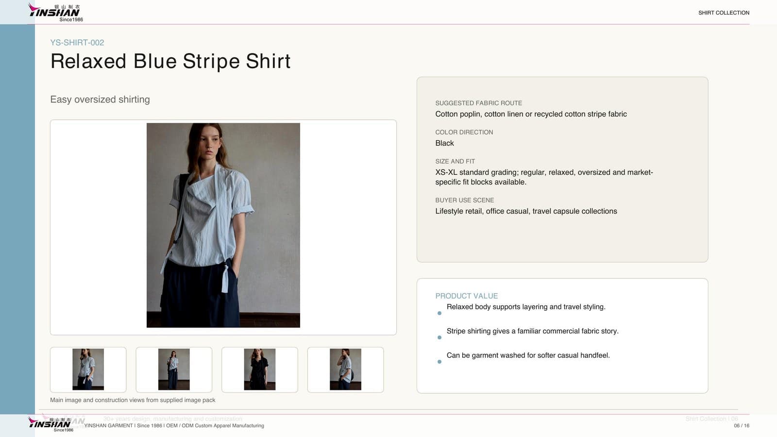 Relaxed Blue Stripe Shirt main development reference