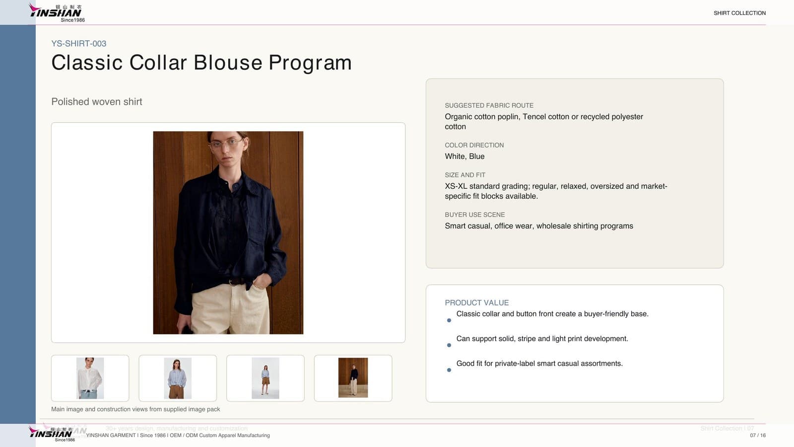 Classic Collar Blouse Program main development reference