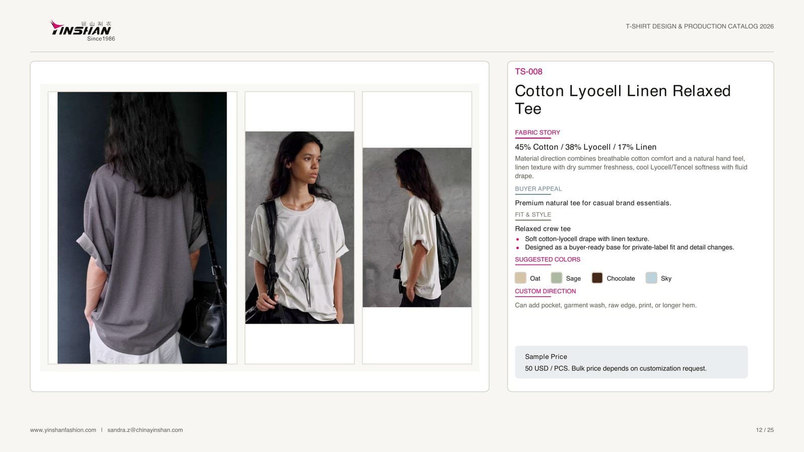 Cotton Lyocell Linen Relaxed Tee main development reference