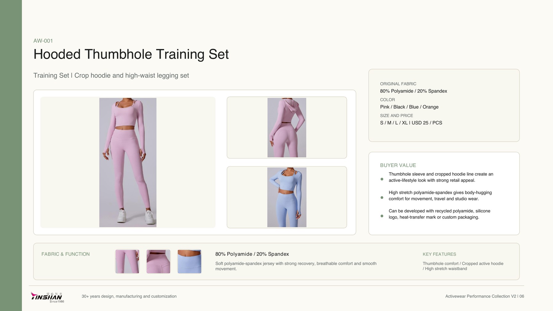 Hooded Thumbhole Training Set wearing and construction view 1