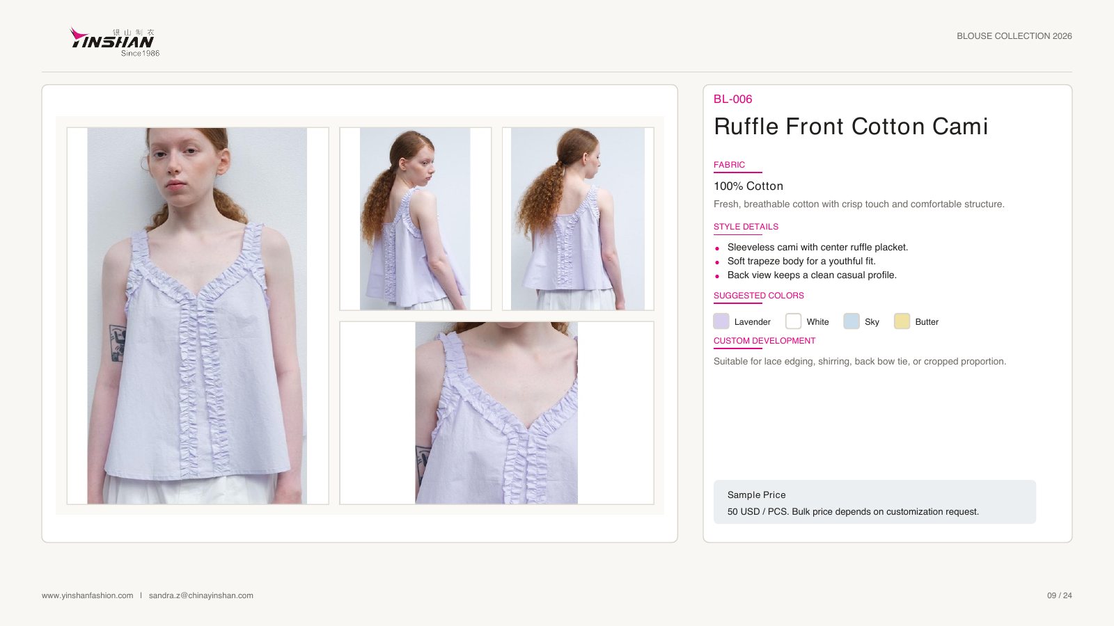 Ruffle Front Cotton Cami wearing and construction view 1