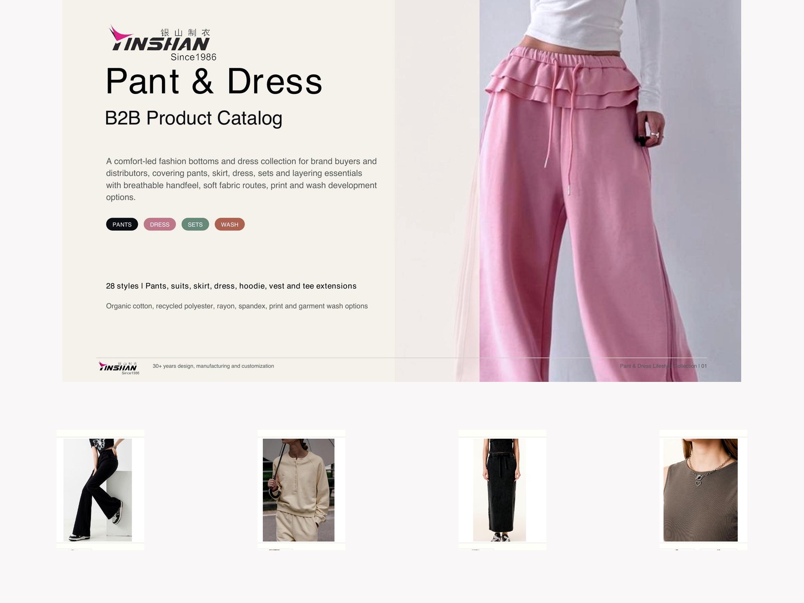 Yinshan Pant and Dress Lifestyle Collection 2026 B2B product catalog cover