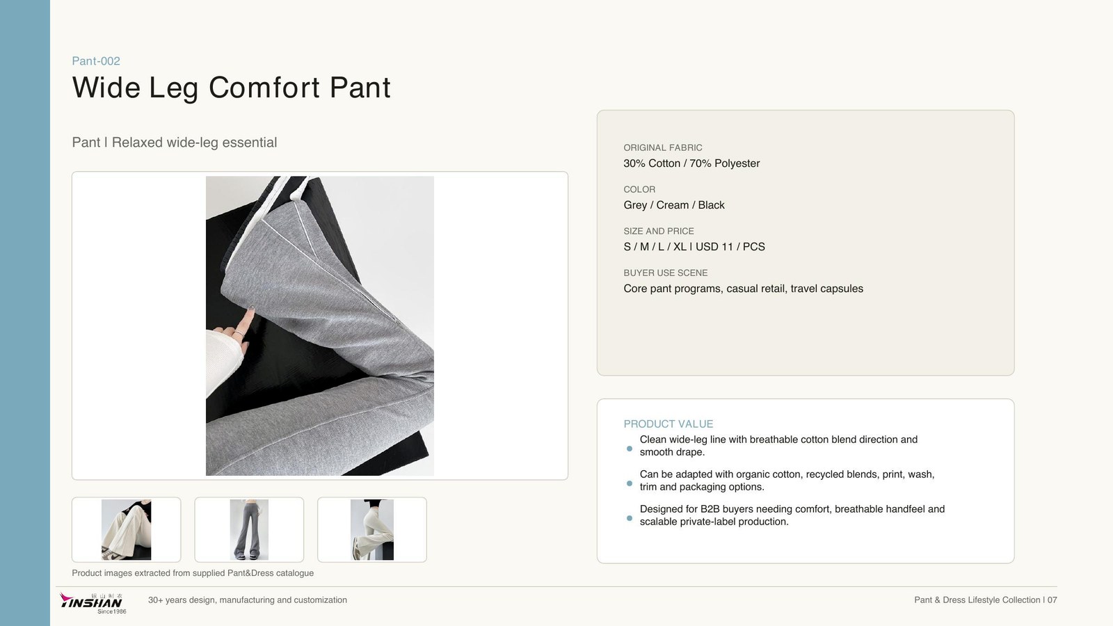 Wide Leg Comfort Pant main development reference