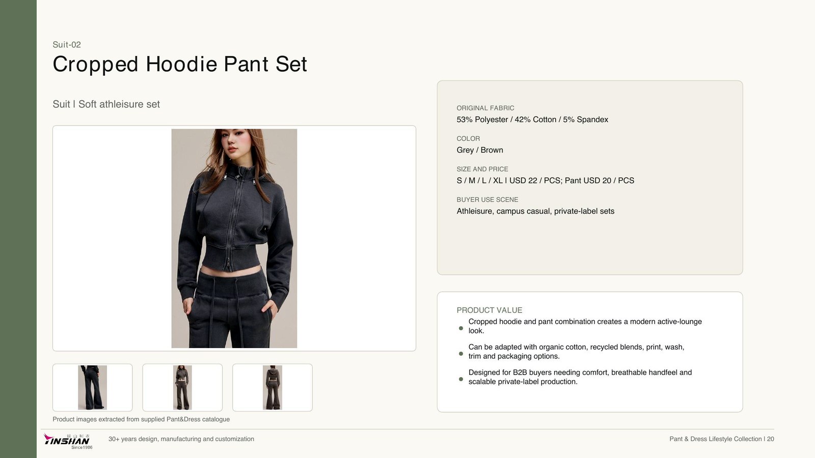 Cropped Hoodie Pant Set main development reference
