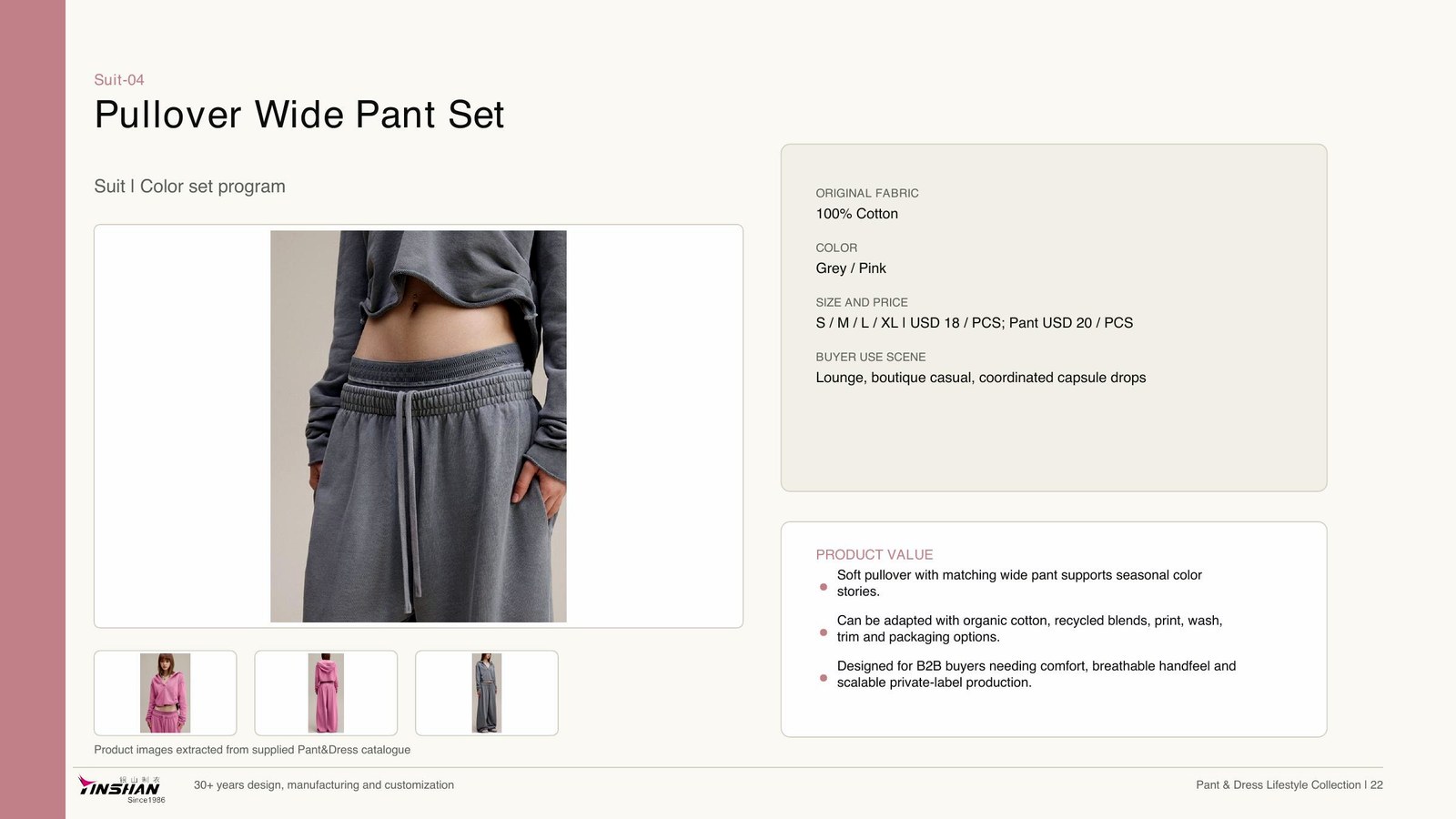 Pullover Wide Pant Set main development reference