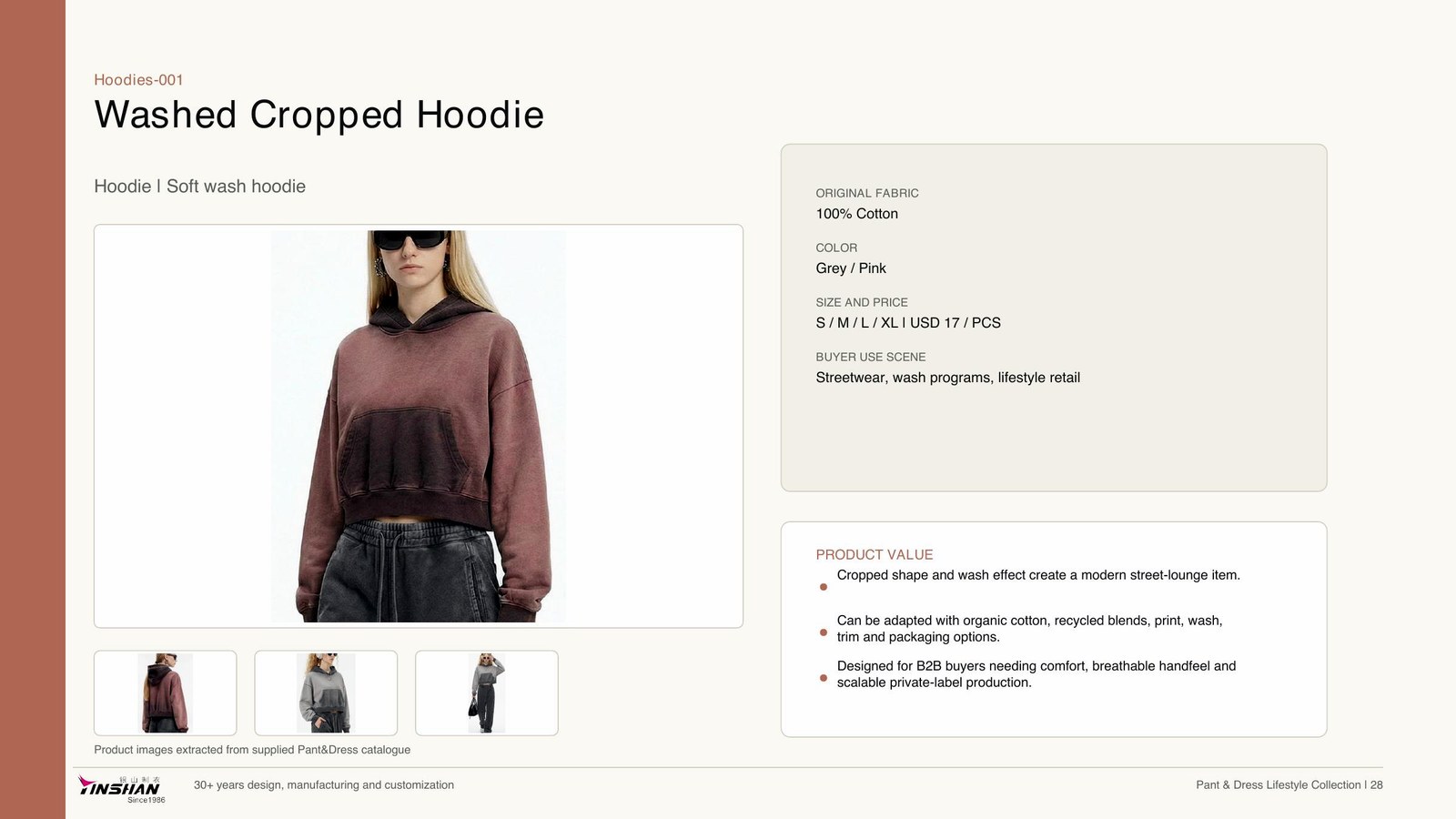 Washed Cropped Hoodie main development reference