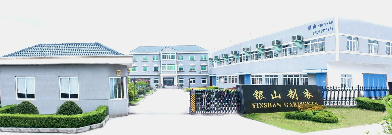 Yinshan Fashion factory building in China for apparel manufacturing