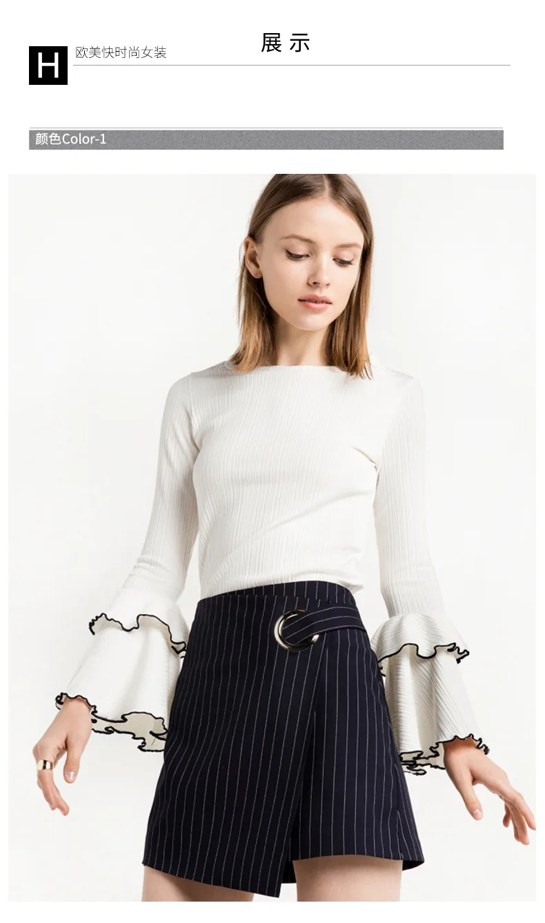 Ivory statement flare-sleeve ribbed knit top with contrast edge