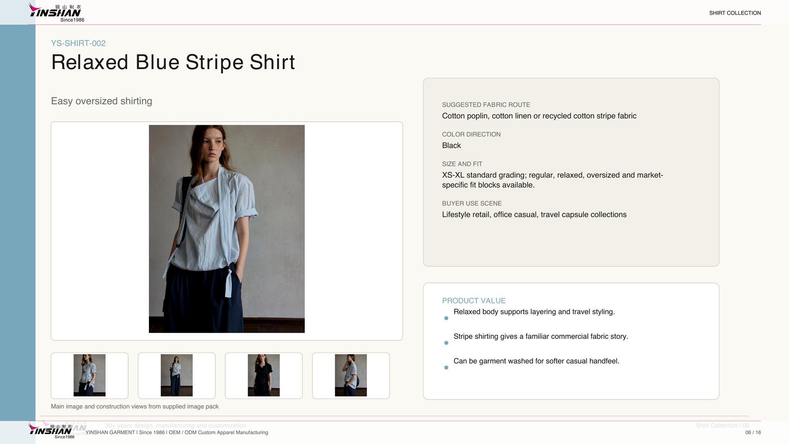 Relaxed Blue Stripe Shirt main development reference