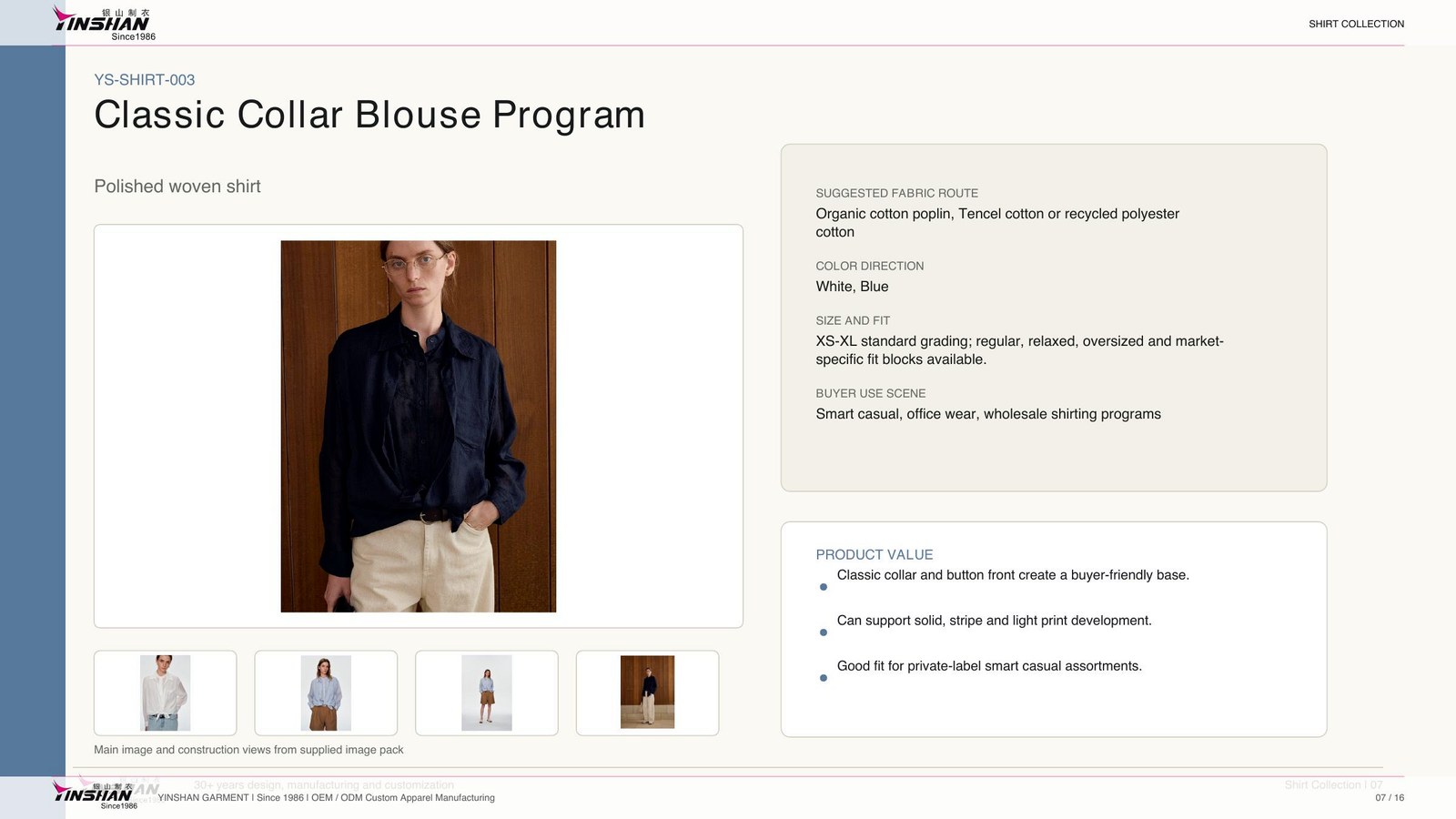 Classic Collar Blouse Program main development reference