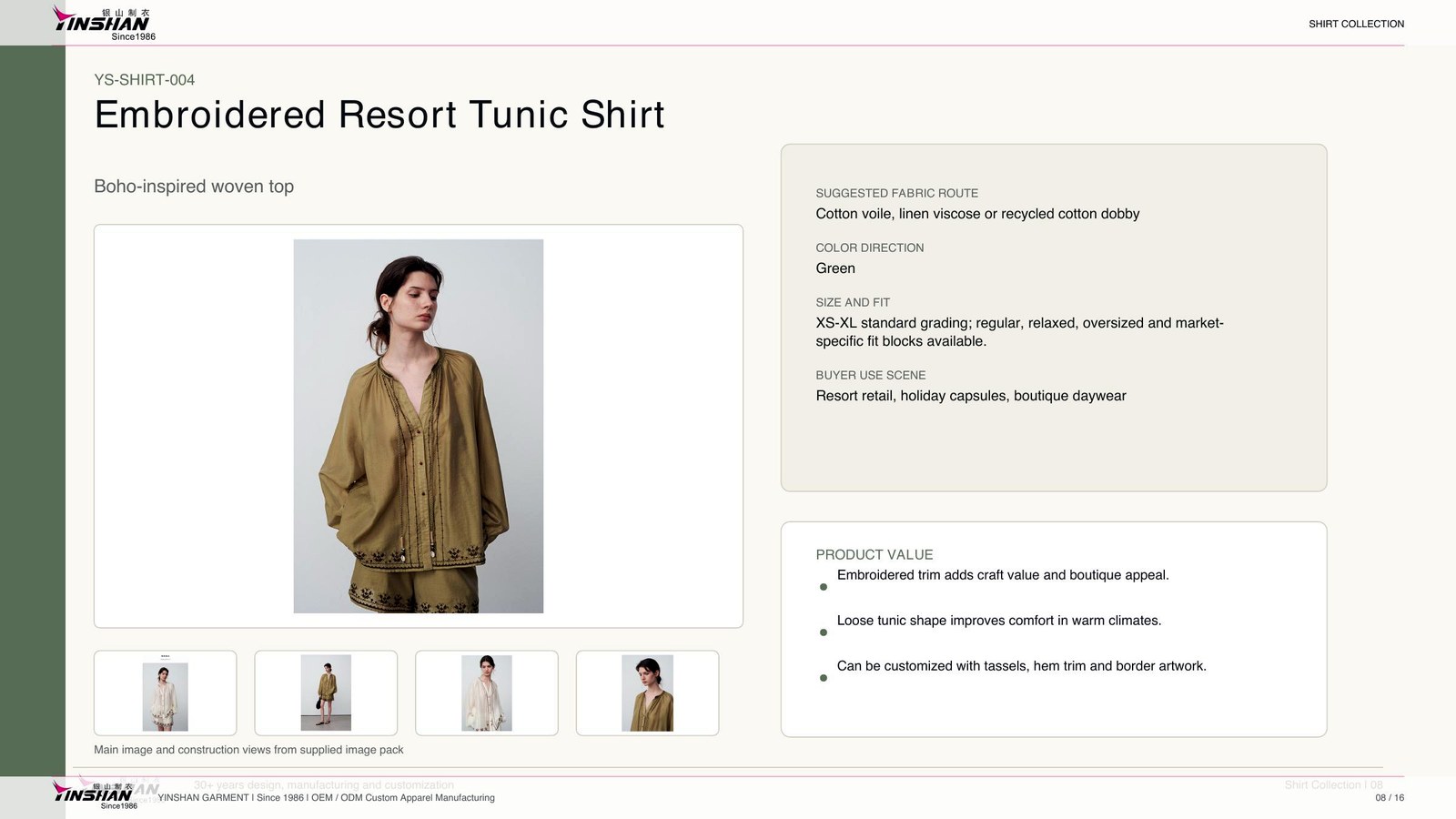 Embroidered Resort Tunic Shirt main development reference