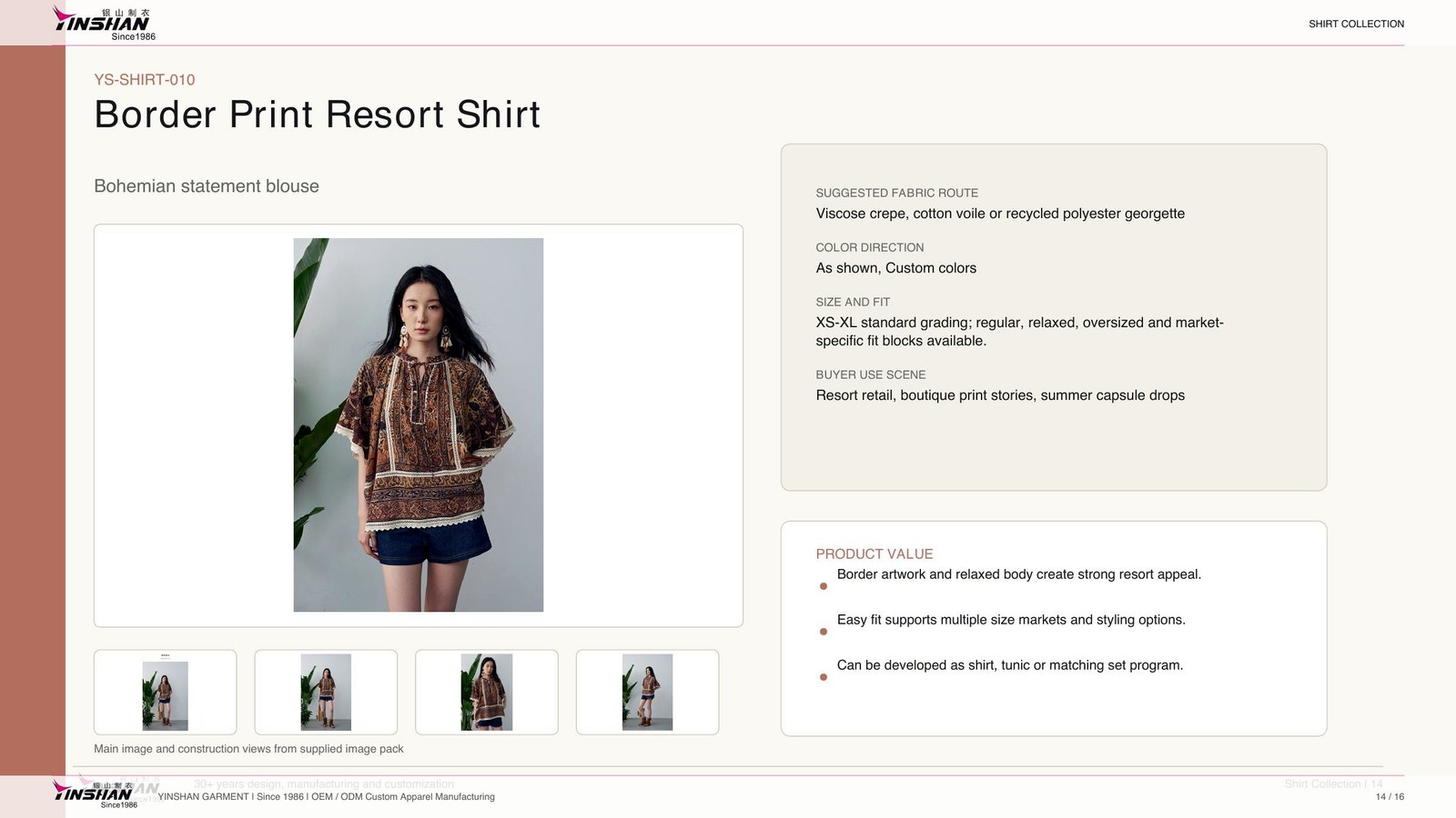 Border Print Resort Shirt main development reference