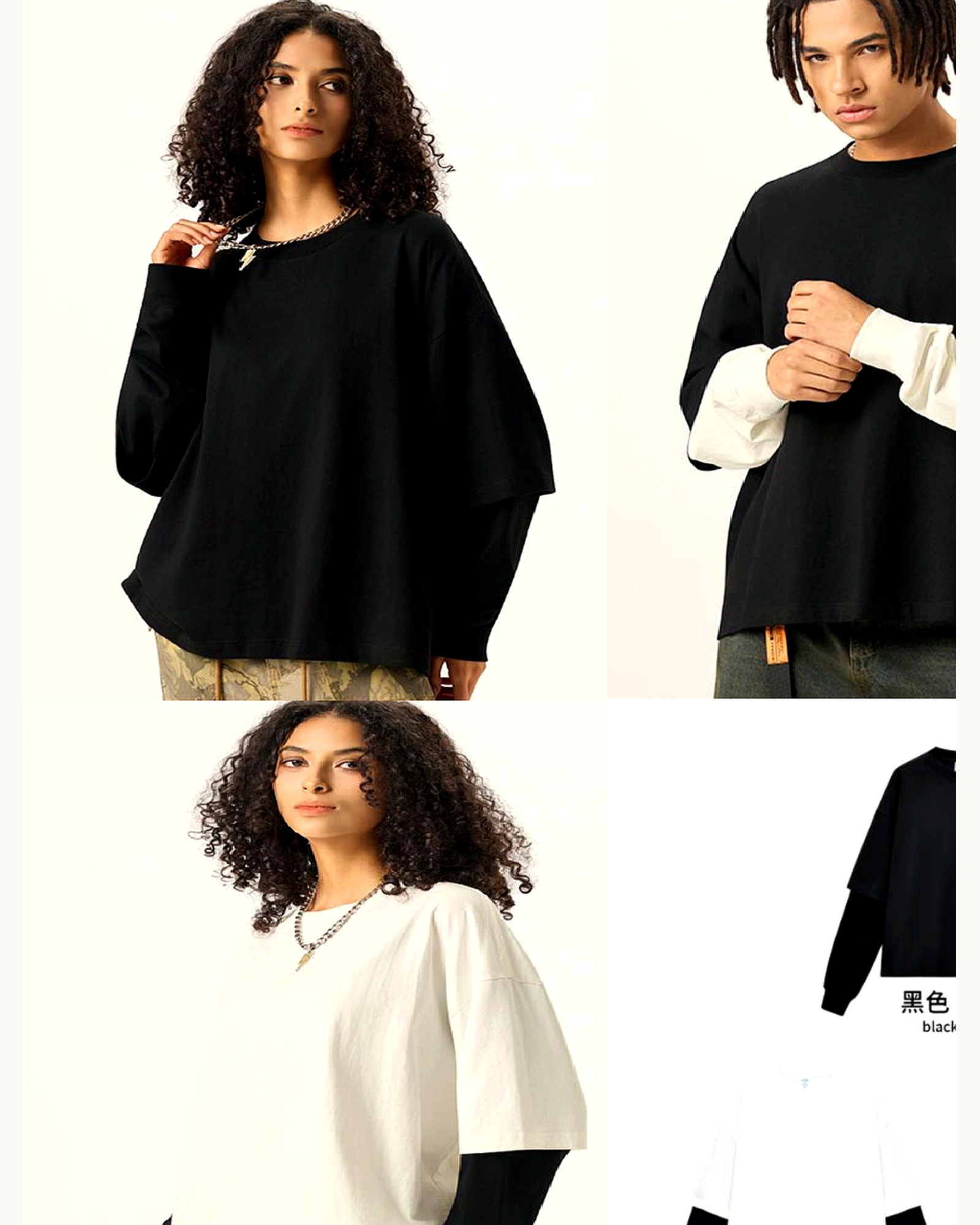 Contrast Layered Pullover ST-P04 heavy streetwear OEM ODM product reference image