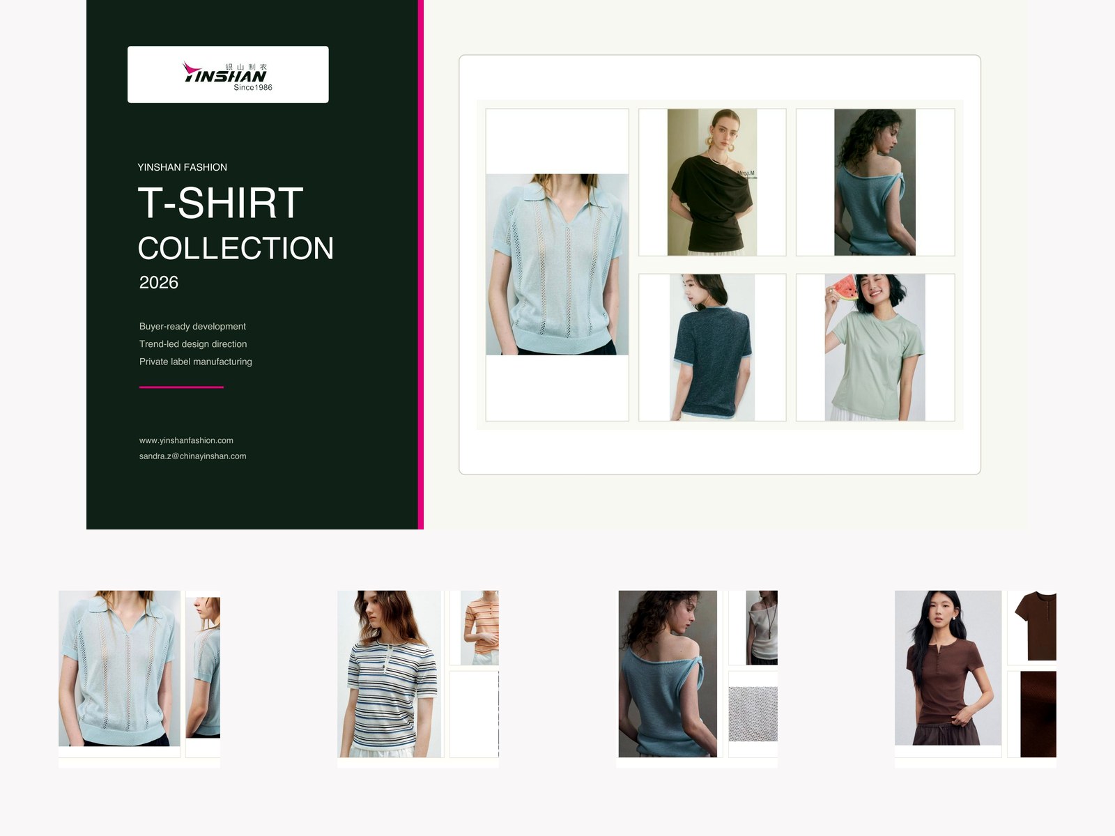 Yinshan T-Shirt Collection 2026 B2B product catalog cover