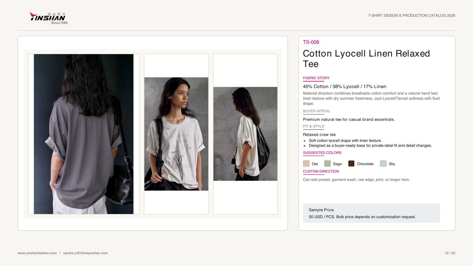 Cotton Lyocell Linen Relaxed Tee main development reference