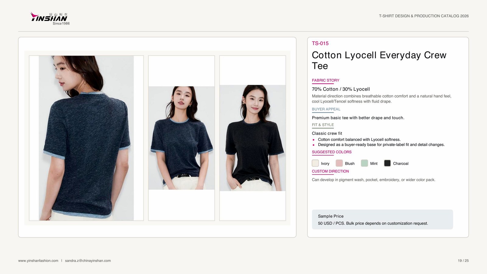 Cotton Lyocell Everyday Crew Tee main development reference