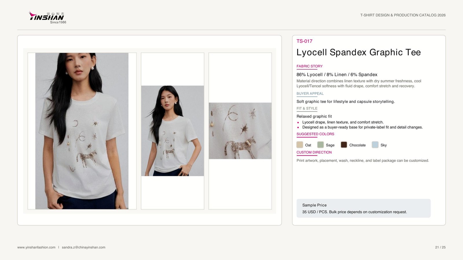 Lyocell Spandex Graphic Tee main development reference