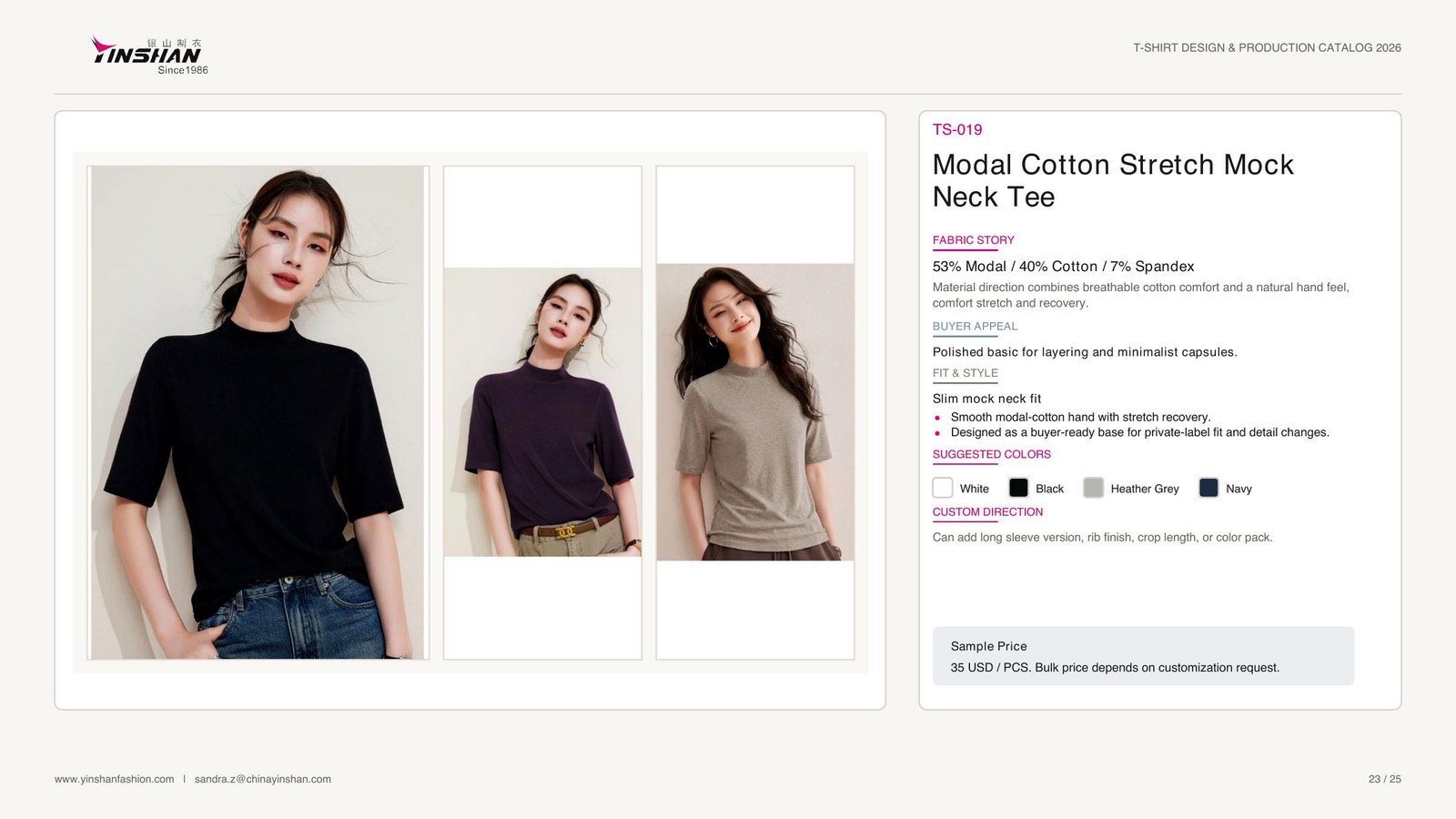 Modal Cotton Stretch Mock Neck Tee main development reference